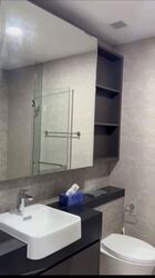 Parc Clematis (D5), Apartment #555666461